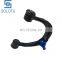 Наилучший контроль качества. Рычаг управления 48630-60020 для Land Cruiser