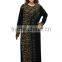 Black Jilbab Long Sleeve Abaya Style Muslim Women LONG Dress