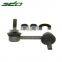Car Suspension Parts Front Right Stabilizer Bar Link For ISUZU K6665 12479076