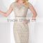 Beautiful Beige Mother of the Bride Dress with Beading Sash High Quality Charming Sweetheart Mother of the Bride Dress