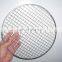 Factory Price Wire Mesh Roll 2mm Thick Wire Mesh Crimped Wire Mesh Twill Weave Woven