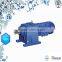 changzhou machinery R Series industrial sew style helical gearbox