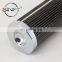 Hydraulic Micro Mesh Filter Element Metal Pipe DHD110B25B
