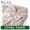 customized laser cut wedding card design