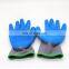 Customized Nitrile Coated Gloves Daily Work Safety Gloves