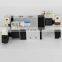 4V210-08 Single Electrical Control 5 Way 2 Position Air Compressor AC DC 12V 24V 110V 220V 380V Pneumatic Solenoid Valves