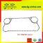 Head Gaskets,Flow Gaskets,End Gaskets Sondex replacement,NBR/EPDM Sondex heat exchanger gaskets