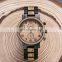 BOBO BIRD Vintage Wooden Watches for Men with Glossy Wood Watch Box Engraved Brand Your Own Watches And Box