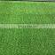 Top turf artificial grass wall