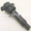 Ignition Coil 27301-2B010 273012B010 For Accent Soul 1.6L L4
