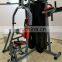 Large fitness equipment, multifunctional comprehensive training device, three-person station home training set combination
