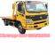HOT SALE! FOTON AUMARK 4*2 LHD 130hp diesel 3T road block removal car for sale