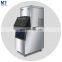 Biobase China Large Cube Ice Maker Split-Type Flake Ice Maker FIM300 For Hospitals,Schools,Laboratory factory price