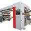 KWF-1250 Solventless Laminating Machine
