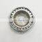 China  NSK NN3030 Cylindrical Roller Bearing NN3030KR NN 3030 K/SPW33