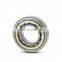 ZARN90180 ZARN90180-TV Combined Axial Cylindrical Roller Bearing ZARN90180 ZARN90180TN