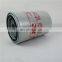 best seller high efficiency oil filter 23711428 External spin-on oil filter  for Ingersoll Rand industrial air compressor parts