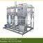 plate uht sterilizer machine for coffee