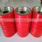 Rubber Product Making Machinery Other Rubber Products Rubber Aluminium Framework