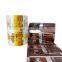 Heat seal food packaging printing laminated roll film  for coffee powder/chips/snack
