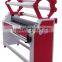 New design laminator machine GW6-1700 for Spray painting, graphic printout, photo studio,
