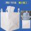 U-Type 100% PP Bulk Bag Woven Ventilated FIBC Bags Custom firewood Firewood Mesh packing Net bag wholesale