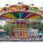 Amusement park 24 seats rotating flying chair rides for sale