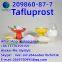 Best quality and High purity Cetilistat 99% Powder CAS:282526-98-1 FUBEILAI