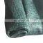 HDPE Sun Shade Net With UV Protection For Agriculture Greenhouse
