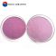 400# 600# 800# Pink Fused alumina powder China manufacturer