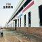 Assembly Steel Metal Garage Buildings Near Me Prefabricated High-rise H-shaped Steel Frame