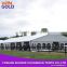 25m width strong aluminum profile trade show tent for exhibition pvc fabric cover