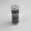 1301684 7.361 R 20 BN4 UTERS replace of Hydac filter element