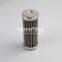 1301684 7.361 R 20 BN4 UTERS replace of Hydac filter element