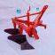 1L-220 Agriculture Farm Machine Disc Plough/Plow with Factory Price