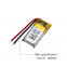 China Lipo Cell Manufacturer Customized POS Machine Rechargeable Li-Ion Battery UFX 401120 55mAh 3.7V Small Lipo Battery