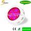 75W 135W 270W led grow light for indoor mushroom growth