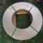 Customized Cold/Hot Rolled 304 304L 316 316L 410 430 Stainless Steel coil
