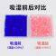 Blue Silica Gel Desiccant 500g/bottle Moisture-proof Beads Transformer Used With Color Change