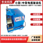 Cable conveyor Electric version Gasoline version Diesel version Easily handles complex terrain Reduces construction costs
