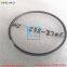 Anneau de piston du moteur C7 2382706 238-2706 pour CAT