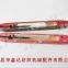 Wooden Shuttle With Red Steel Paper For Silk Loom