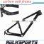 27.5 mtb bike frames chinese carbon mtb bike 650B