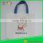 Eco Friendly White Non-woven Tote Bag Non Woven Beach Tote Bag,Shopping Tote Bag,Grocery Tote Bag, With Gusset Shopping Bag