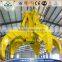 High Quality four Rope Grab for Crane