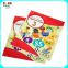 art paper children picture book story book printing service