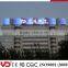 large outdoor led piexl light signs with remote controller