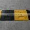 CE Certificated Black Yellow Rubber Speed Hump