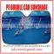 car sunshade car sun shade sun visor car sunvisor car sun visor car windshield car accessories