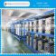 EDI module demineralized water filter machine
